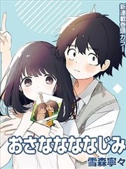 独立音乐榜单封面